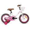 HILAND Petal 16 Zoll Kinderfahrrad für Mädchen ab 4 5 6 7 8 Produktbild-Vorschau 8