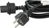 vhbw Kabel kompatibel mit Maytronics Dolphin E10, E20, E25, Produktbild-Vorschau 6