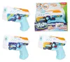 Pistolet à eau en plastique, 16 cm, disponible en 3 Voir les images du produit 1