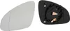 Spiegelglas passend für Opel Astra J 12/09- Links Produktbild-Vorschau 1