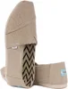 Toms Heritage Alpargata 10018279 Beige-41 Produktbild-Vorschau 16