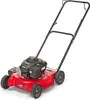 BenzinrasenmäherSmart 51 BC 51cmBriggs+Stratton-M Produktbild-Vorschau 2