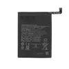 MPS Akku SCUD-WT-N6 4000 mAh SM-A107/A207 Galaxy A10s/A20s Anteprima dell’immagine prodotto 1