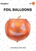 PartyDeco FB106, Spielzeugballon, Folie, Mehrfarbig, Produktbild-Vorschau 5