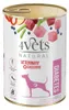 4VETS NATURAL Diabetes Hund 400 Produktbild-Vorschau 1