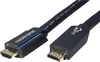 ClickTronic 15m High Speed HDMI, 15 m, HDMI Typ A Náhled obrázku produktu 1