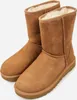 UGG scarpe Classic Short II Chestnut, 1016223CHE Anteprima dell’immagine prodotto 8