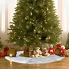 A Christmas tree skirt with gifts and teddy bears underneath. Náhľad obrázku produktu