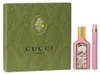 Gucci Flora Gorgeous Gardenia, Kobiety, 2 szt., Woda Podgląd zdjęcia produktu 14