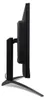 Acer Predator Xb323qkv3bmiiphx 32´´ 4k Ips Led 160hz Produktbild-Vorschau 8