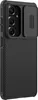 Handyhülle für Galaxy S26, Nillkin CamShield Pro, Schwarz Produktbild-Vorschau 4