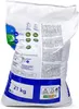 BAYROL AFM Activated Filter Material Grade 2 NG 1,0 - 2,0 Produktbild-Vorschau 11