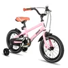 STITCH 14/16/18/20 Zoll Kinderfahrrad für 3-13 Jahr Jungen Produktbild-Vorschau 1