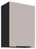 Küchen Hängeschrank 50 cm Küche ARONA Kaschmir beige matt + Produktbild-Vorschau 1