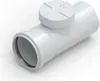 REHAU RAUPIANO PLUS Reinigungsrohr, DN 110, mit Produktbild-Vorschau 3