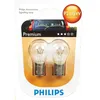 PHILIPS Kugellampe 21/5W 12V Original Produktbild-Vorschau 8