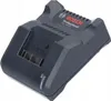 Bosch GAL 18V-20 Akku Ladegerät 10,8 - 18 V 2 A ( Produktbild-Vorschau 12