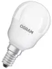 LED žárovka "Value", E14, globe, P45, 8W, 806lm, 4000K Náhled obrázku produktu 1