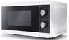 SHARP MG01EW Mikrowelle mit Grill, Mikrowelle: 800W, Grill: Produktbild-Vorschau 22