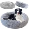 Soffice letto per gatti morbido cuscino da divano 80 cm Anteprima dell’immagine prodotto 3