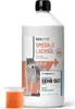 REAVET Olio di salmone per cani 1 litro - Ricco di Omega 3 Anteprima dell’immagine prodotto 1