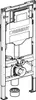 A line drawing of a Geberit Duofix element for wall-mounted toilets. Produktbild-Vorschau