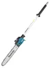 Makita EY 403 MP nástavec na řetězovou pilu 30 cm 3/8" 1,1 Náhled obrázku produktu 15