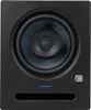 Presonus štúdiový monitor Eris Pro 8 1 pár so stojanom na Náhľad obrázku produktu 3