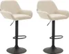 Two cream-colored bar stools with black bases and adjustable height mechanisms are shown against a white background.
