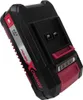 A black and red battery pack for a power tool. Náhled obrázku produktu