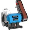 GÜDE Kombischleifer Schleifmaschine Schleifer 150 mm Produktbild-Vorschau 1