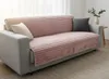 EUROFIRANY | Sofadecke - Decke - 220 x 200 cm - beige Produktbild-Vorschau 7