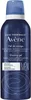 A dark blue can of Avène Men Shaving Gel. Podgląd zdjęcia produktu