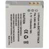 Omni-tec NB 5 H Lithium Ionen (Li-Ion) Akku fÃ1/4r Produktbild-Vorschau 3