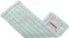Leifheit 57501 Easy Spray XL micro duo návlek na mop na Náhľad obrázku produktu 2