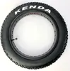 204 Pneumatika Kenda Krusade Sport 20 x 4.0 Náhľad obrázku produktu 4