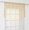 Zasłona Disc (beżowa) ze sznurkiem 140x100 cm - Podgląd zdjęcia produktu 1