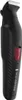 Remington G12 Graphite Voir les images du produit 6