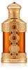 Hamidi - Gulnar 20 ml Produktbild-Vorschau 1