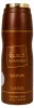 Lattafa Khamrah Qahwa Deodorantspray, 200 ml (unisex) Productafbeelding-voorbeeld 5
