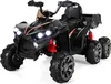12V Quad Kinder, 3-6 km/h Elektroquad mit Scheinwerfern & Produktbild-Vorschau 1