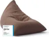 Pouf LUMALAND Triangle 370 L - fauteuil bean bag Voir les images du produit 2