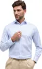 Eterna - Slim Fit - Bügelfreies Herren Langarm Hemd, (2357 Produktbild-Vorschau 8