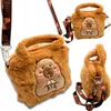 Collage of a plush capybara-shaped handbag shown from different angles. Produktbild-Vorschau
