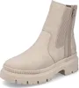 A single beige boot is shown against a white background. Produktbild-Vorschau