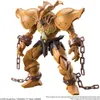 Bandai - Zestaw modelarski Figure-Rise Standard Legendary Podgląd zdjęcia produktu 2
