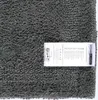HOMESCAPES 2-tlg. Badgarnitur grau aus 100% Baumwolle Produktbild-Vorschau 5