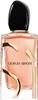 Armani Si Intense Edp 100ml Nachfüllbar Produktbild-Vorschau 1