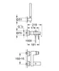 GROHE Eurocube, Vana a sprcha, Páková rukojeť, Kov, 1/2", Náhled obrázku produktu 2