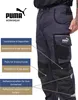 PUMA WORKWEAR PRECISION X Bundhose Anthrazit/Schwarz 48 Produktbild-Vorschau 4